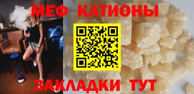 бутират Малоярославец