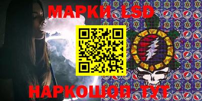 молекула духа Мариинск