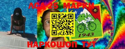mdpv Малгобек