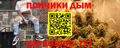 молекула духа Мариинск