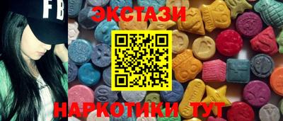 mdpv Малгобек