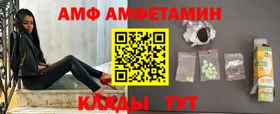бутират Малоярославец