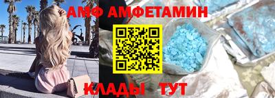 mdpv Малгобек