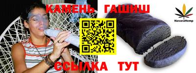 mdpv Малгобек