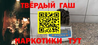 молекула духа Мариинск