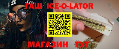 mdpv Малгобек