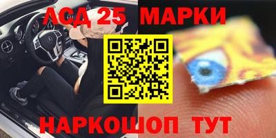 mdpv Малгобек